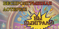 JPG Файл - УМВД Архангельской области