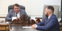 Кабмин Ингушетии и «Офицеры России» объединяют усилия для помощи бойцам СВО - Сердало