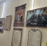 В Калуге открылась выставка «Георгиевский крест. Три века русской героики» - Телерадиокомпания Ника