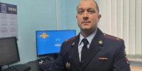 Назначен начальник МО МВД России «Аркадакский» Саратовской области. - ОМВД "Аркадакский" 