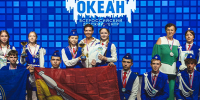 Во Всероссийском детском центре «Океан» прошёл слёт ЮИД «Дороги без опасности» - Образовательный центр Орион