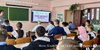 Текст для школьников диктовала учительница Зиля Фаррахутдинова - Бавлы-информ