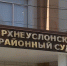 От трагедии до ареста спустя две недели: хроника дела о гибели в ДТП семьи из Камского Устья - ТРК Татарстан-Новый век