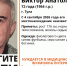 В Туле пропал 72-летний пенсионер в фиолетовой рубашке в клетку - ИА Тульская служба новостей