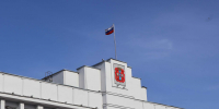 В Омск вложат 50 миллиардов рублей к 2030 году - СуперОмск