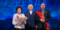 018A7949 - Revda-Info.Ru