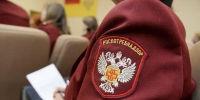 В Башкирии предпринимателям расскажут о штрафах в системе «Честный знак» - Сетевое издание Республика Башкортостан