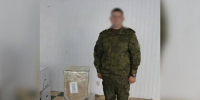 Из Лисок участникам СВО передали две партии гуманитарной помощи за один день - РИА Воронеж - Лиски