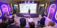 Стартует Всероссийский спортивный диктант 2026 - Чувашский ГАУ