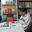 «Книги великого писателя» 14+ - Межпоселенческая библиотека