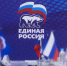 БОЛЬШАЯ СИЛА МАЛЫХ ДЕЛ - Газета Вешкаймские вести