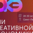 720yobocwns4dnxnk5ylp3i1fb4f9ebm.jpg - Культура Петербурга
