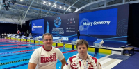 Пловец Кирилл Пульвер из Самары стал бронзовым призером Чемпионата Европы - Комсомольская Правда Самара