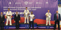 Новые успехи на Спартакиаде учащихся России - Министерство физической культуры и спорта