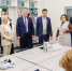 1 - Правительство Нижегородской области