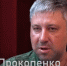 БАрс.jpg - Газета Перекресток России