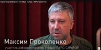 БАрс.jpg - Газета Перекресток России