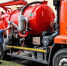 жкх водоканал - Правительство Московской области
