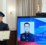 В Перми родителям Героя России передали медаль «Золотая Звезда» - Полномочный представитель Президента РФ в ПФО