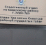 В Республике Бурятия адвокат признан виновным в применении насилия в отношении сотрудника службы исполнения наказаний - Следственный комитет