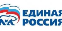 Псковская область: уверенное развитие, достойное будущее - InformPskov.Ru