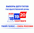 Нажмите для предварительного просмотра изображения - Дирекция спортивных сооружений