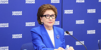 Галина Карелова поздравила воронежцев с Днем языков народов России - Единая Россия