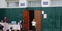 Традиционные праздники Дни села продолжаются - Лопатинский район