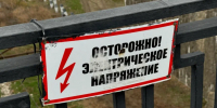 Астраханские врачи спасли ребенка, трижды пораженного током на железной дороге - Bloknot-Astrakhan.Ru