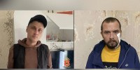 В арендованной квартире в Старице нашли пакеты с наркотиками - Афанасий-биржа