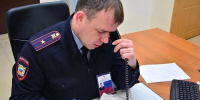 За призывы к сбору денег для ВСУ задержан житель Пензенской области - Пензенская Правда