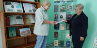 Книжная выставка «Учитель русской словесности» - Библиотека имени В.А. Жуковского