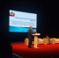 На конференции в Смоленске обсудили потенциал производственного сектора УФСИН - Смоленская газета