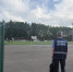 Обеспечение правопорядка - Администрация Каменского района