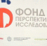В РФ впервые наладили стабильную 5G-связь со стратосферным беспилотником - Metro Петербург