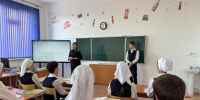 Полицейские провели открытые уроки для школьников Грозненского района - ИА Грозный-информ