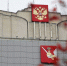 Вологодская область признана одним из лидеров России по эффективности госзакупок - Вологда.РФ