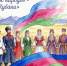 Стартует краевой конкурс «Единство народов – сила Кубани» - Совет Муниципальных Образований