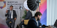 От ИИ-инструментов до господдержки: на бизнес-форуме «Энергия возможностей» обсудили  перспективы предприятий Ленобласти - Online47.Ru