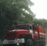 В Башкирии ликвидирован лесной пожар на 11 га - Башинформ
