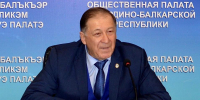 Поздравляем члена Общественной палаты КБР Хаути Сохрокова с награждением орденом Александра Невского - Общественная палата КБР