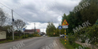 В Новозыбкове по объездной идёт ремонт дороги - Газета Маяк