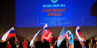 Тольяттиазот поздравил спортивную школу Тольятти с юбилеем - Волга Ньюс