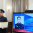 Родителям погибшего в СВО пермского лётчика передали Звезду Героя России - Ветта