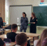 В Зубцове представители Росгвардии провели урок для школьников - Росгвардия