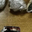 Ставрополец пытался пронести наркотики в здание суда - ИА Победа 26