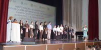 ВОСПИТЫВАТЬ, УЧИТЬ, ВДОХНОВЛЯТЬ - Сетевое издание Кинельская жизнь