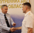 JPG Файл - ГУ МВД Воронежской области