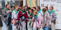 В Кургане подвели итоги летней оздоровительной кампании и комплексной занятости детей в каникулы - Администрация г. Курган