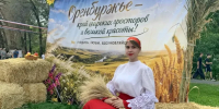 Фестиваль «Орская крепость» объединил казаков со всего Оренбуржья - Центр развития культуры